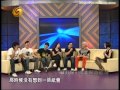 090709 鲁豫有约说出你的故事 -苏打绿梦想照进青春（上）