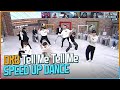 [After School Club] DKB &#39;Tell Me Tell Me&#39; speed up dance (jib ver.) (&#39;Tell Me Tell Me&#39; 스피드업 댄스)