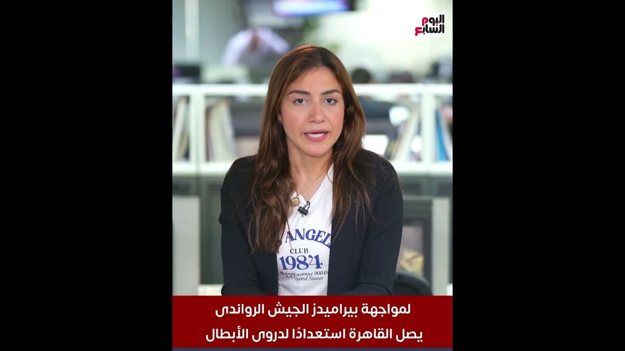          
 - نشر قبل 7 ساعة