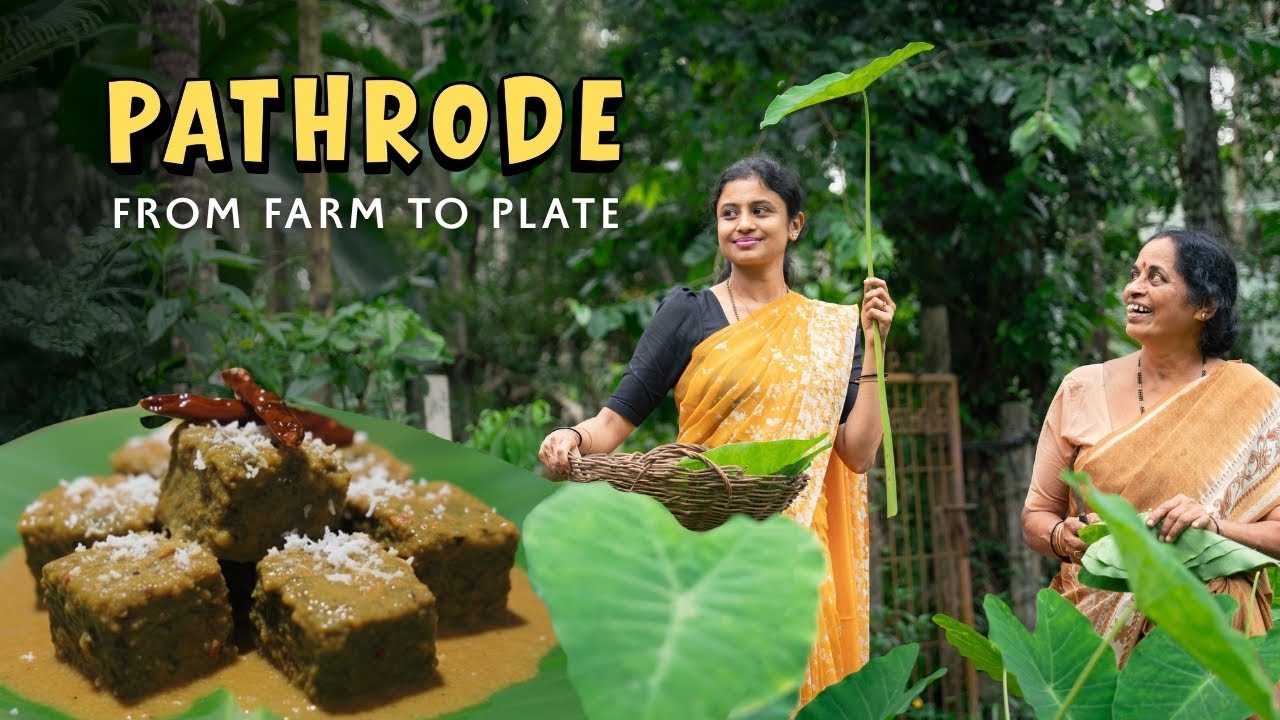 How We Celebrate Ganapathi in Dakshina Kannada | Food, Faith & Tradition | Daivaradhane | Pathrode