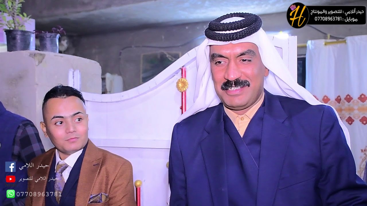 حفل خطوبة علي ميثاق العمشاني