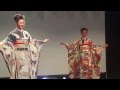 MISS JAPON KIMONO SHOW - Japan Touch -Part3