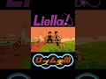 【リズム天国】青春HOPPERS/Liella!#ラブライブ #liella #リズム天国 #shorts