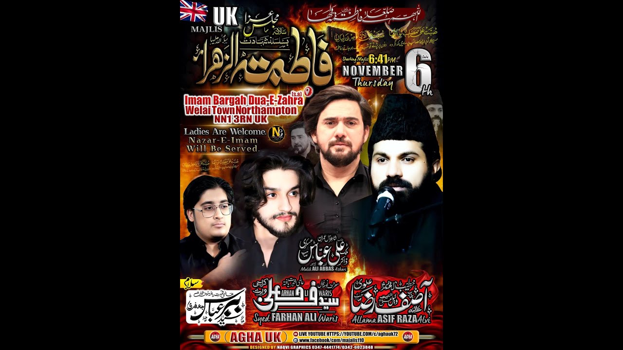 LIVE: AYYAM-E-FATIMA (SA) - ALLAMA ASIF RAZA ALVI - FARHAN ALI WARIS - ALI ABBAS ASKARI