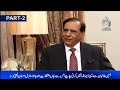 Exclusive Interview With Former DG ISI General Ehsan Ul Haq | Aaj Rana Mubashir Kay Sath, Part (2)