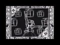 筋肉少女帯　くるくる少女　手描きＰＶ
