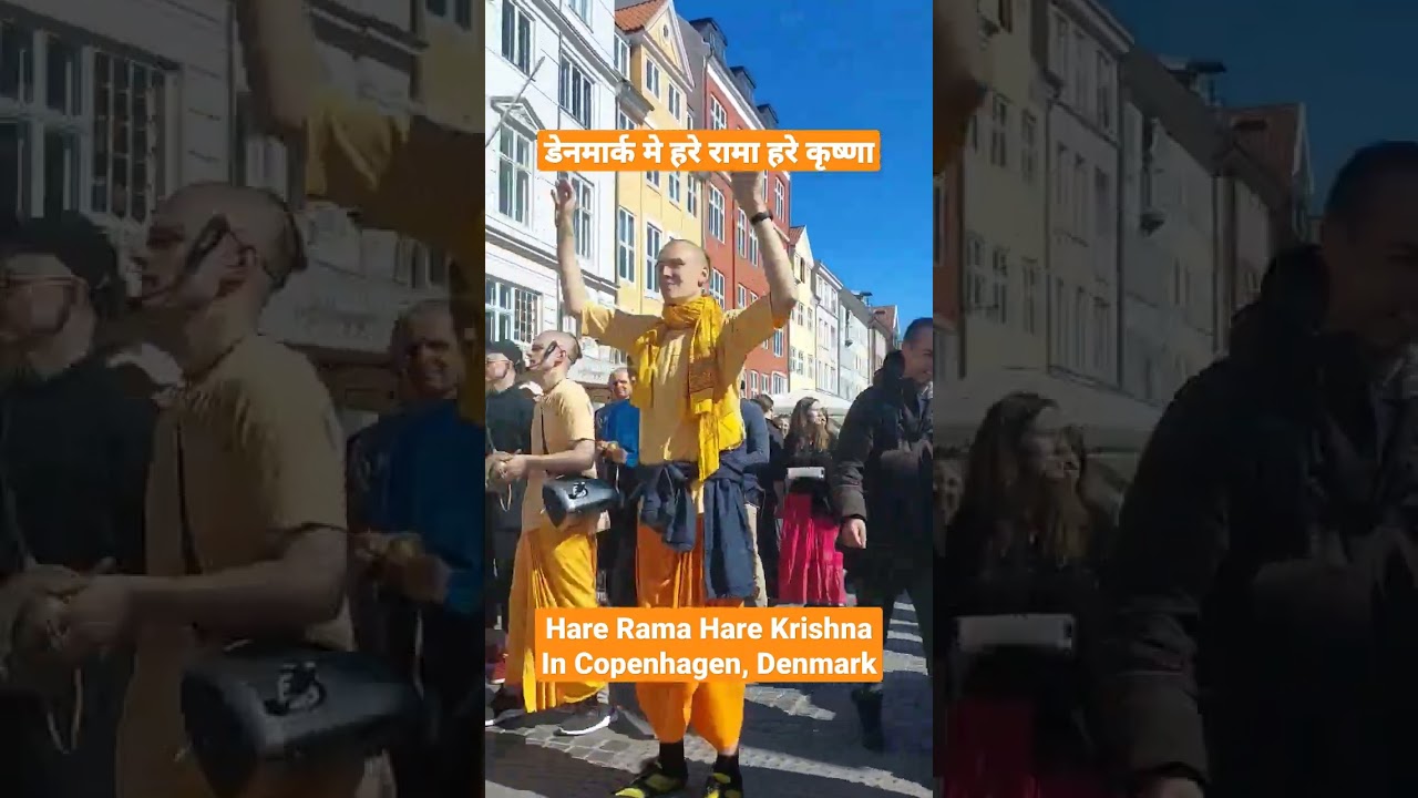 Hare Rama Hare Krishna In Denmark l Isckon in Copenhagen  ll 