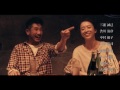 『Amy said』映画オリジナル特報 『Amy said』映画オリジナル特報