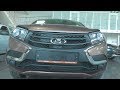 2018 LADA XRAY Optima. Обзор (интерьер, экстерьер, двигатель).