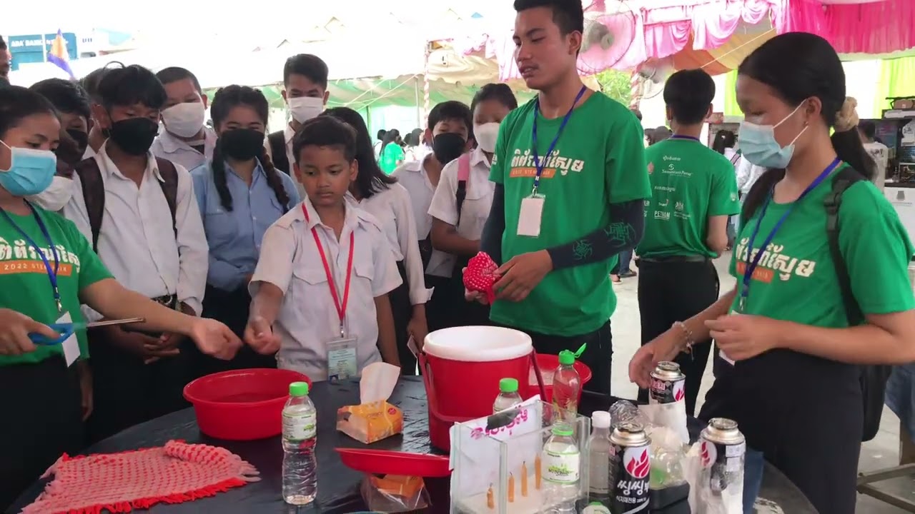 ពិធីពិព័រណ៍ស្ទែម បាតដៃភ្លើង