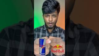 Red Bull Marketing Strategy #businessideas