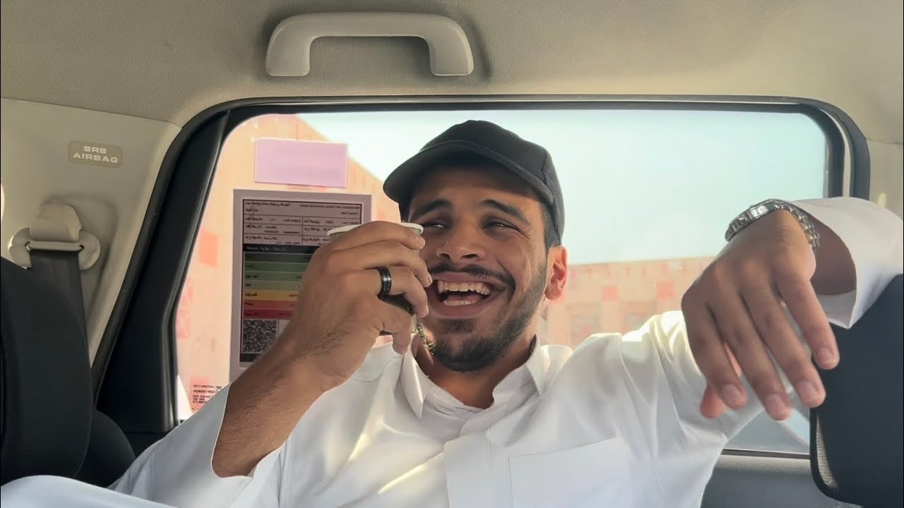 من دورة قهوة الى مقابلة لاعب المنتخب 🫡🔥🇸🇦