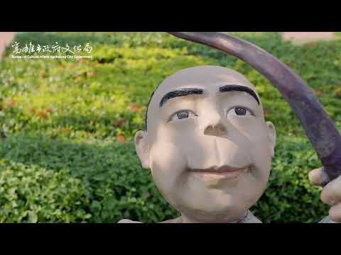 橘8光復路站-鳳儀書院