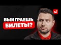 Премия «Лучший DIY-блогер» не за горами! Разыгрываем билеты