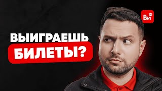 Премия «Лучший Diy-Блогер» Не За Горами! Разыгрываем Билеты