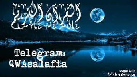 سوره غافر و فصلت الشيخ عبدالرحمن مجمل جامع قطران