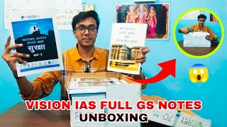 Vision Ias Notes Full Review || Unboxing UPSC NOTES 2024-2025 