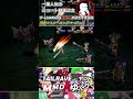 テールRAVEはRAVEが好き過ぎる話残念ロングバージョン#Shorts #rave #レトロゲーム