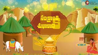 Traditional Type Happy Sankranti Greeting & Wishes Video screenshot 2