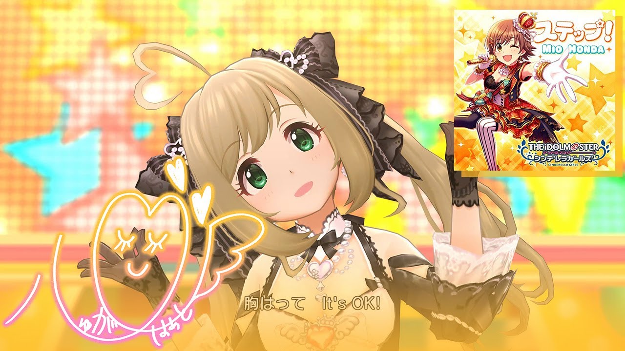 旋風寺舞人　ジェネレーター Deresute 4K MV - Step! (Shin 7th SSR ver) - YouTube