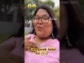 Mujhe gunah kabul hai #trending #funny video #comedy video