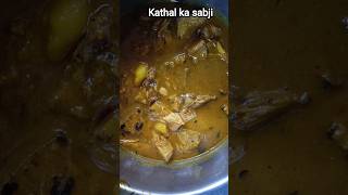Kathal Ka Sabbi