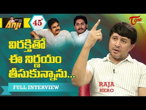 Hero Raja Exclusive Interview | Open Talk with Anji #45 | Telugu Interview - TeluguOne