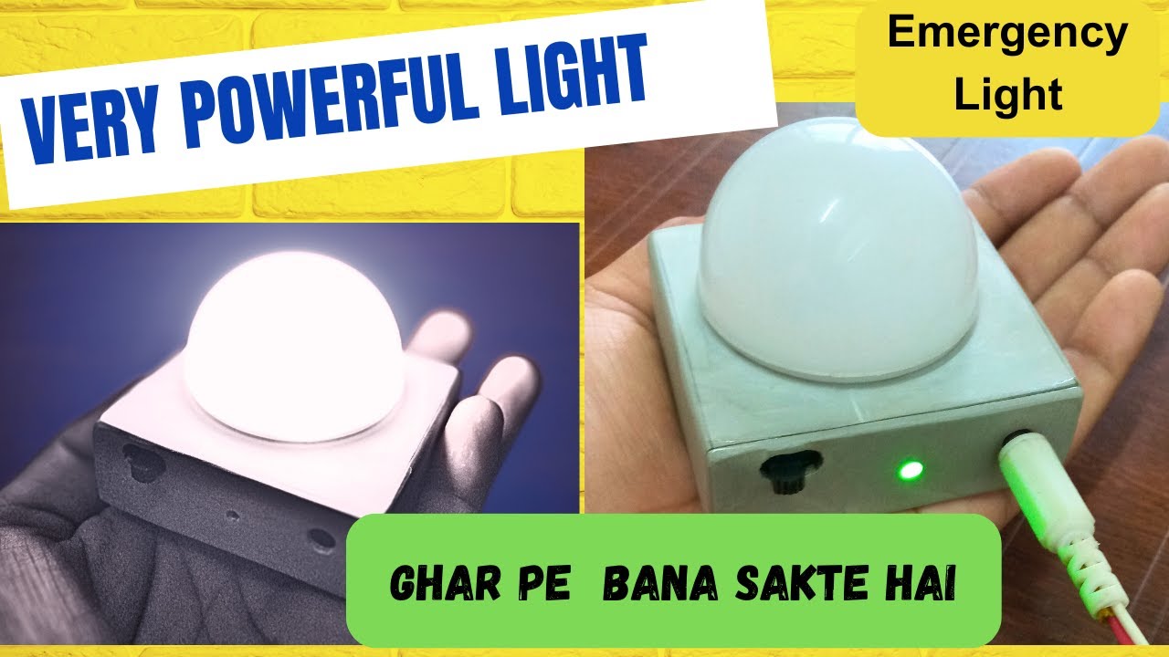 emergency light | DIY emergency light | rechargeable emergency light  