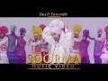 Soorma  diljit dosanjh  full official music 2014