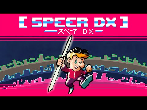 [Speer DX] | Official Trailer