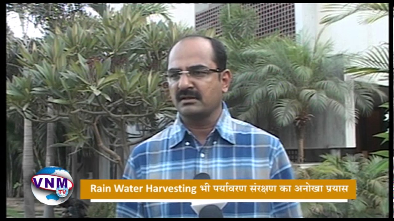 VNM Environmental Excellence Awards 2017 Sherwood Greens 19 05 17