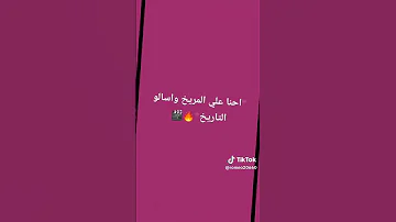 كلام بوستات لصورك 2023 