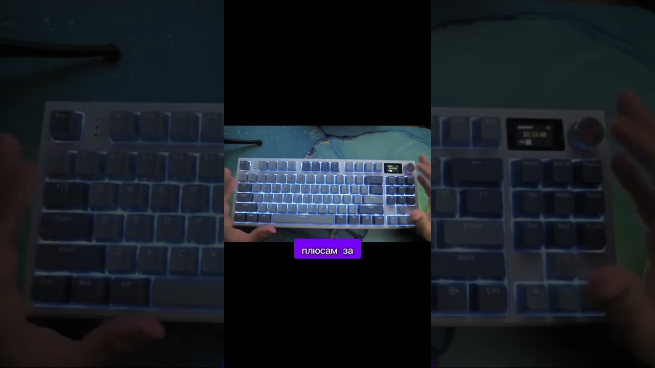 Лучшая бюджетная клавиатура, attack shark k86 