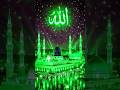 alhamdulillah, #foryou #sorts