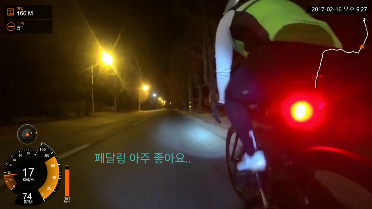 대구 팔공산 자전거