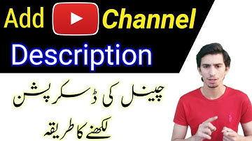 YouTube Channel Description Me Kya Likhe | Channel Description Kaise likhe | YT Channel Description