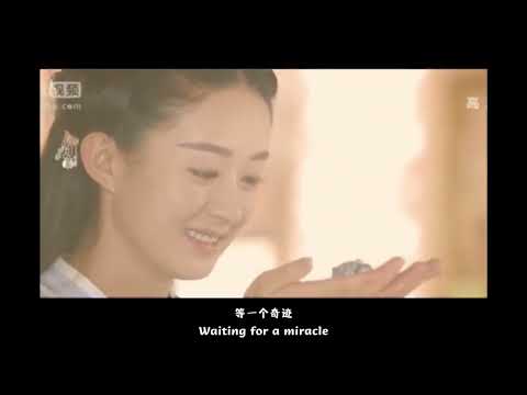 Two Version of Me 两个自己 - 邓紫棋 G.E.M.【English Lyrics】 | 花千骨 The Journey of Flower