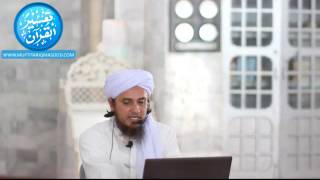 Lecture 59 - Surah Abas Part 2 - Qur'an Arabic & Tafseer Course - Mufti Tariq Masood