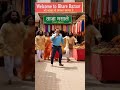 Gullu bandar | Pahala vlog | benim tech