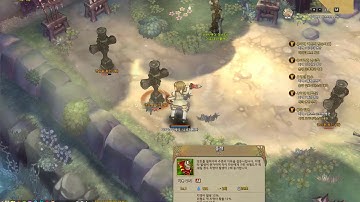 Tree Of Savior Matador Class Skill 마타도르 스킬