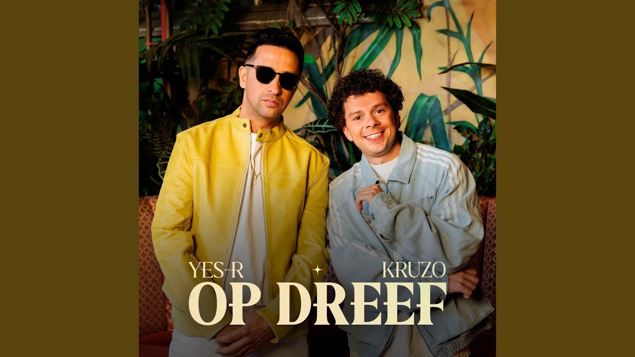 Op Dreef adlı videoyu YouTube'da izle Op Dreef adlı videoyu YouTube'da izle