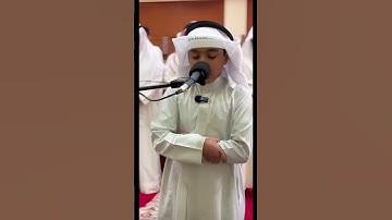 قران كريم بصوت جميل يخشع له القلب ❤️ #الرحمن