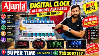 🔥 **Ajanta Digital Clock 2026 | All Models Available 😍 Best Price at Super Time Rafiganj!**