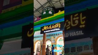 Nagore trip part 1✨ part 2 coming soon ||#nagoredargah#food#entertainment#prayer#enjoy#travel