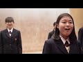 かすかべ音楽祭2020 オンラインプロジェクト「子どもたちが届ける音楽の力」高等学校編