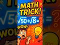 Solve Complex Square Roots Easily. #maths #mathstricks  #squareroots #mathshorts @MindfullMaths