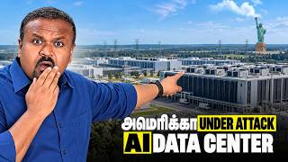 🤔 AI Data Centers Issues in USA 🇺🇸