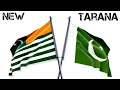 New Kashmiri Tarana New Tarana 2020 Kashmir Hamara Hai Pak Foj New Tarana New Kashmiri Songs