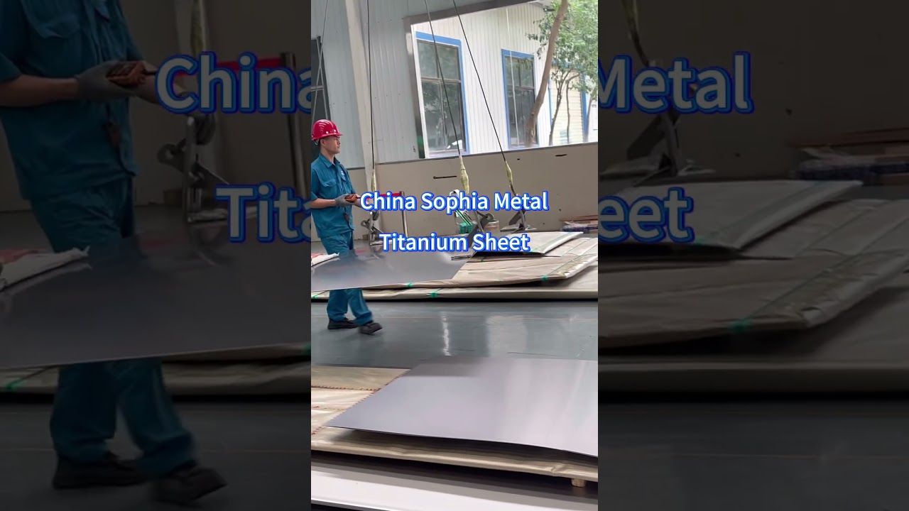 China Sophia Metal Titanium sheet 