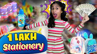 1 Lakh Exam Stationery Shopping | *SPECIAL GIVEAWAY* by Pari's Lifestyle 411,458 views 1 month ago 9 minutes, 2 seconds